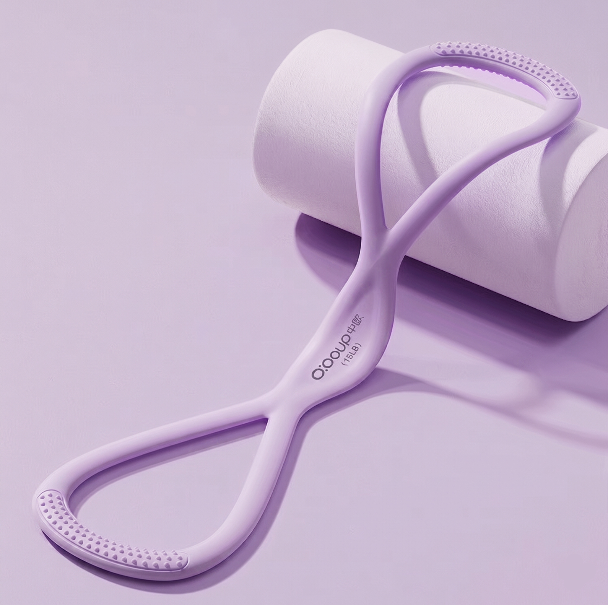 Figure-8 Resistance Band, Premium Silicone, 15 & 25 lbs, Anti-Slip