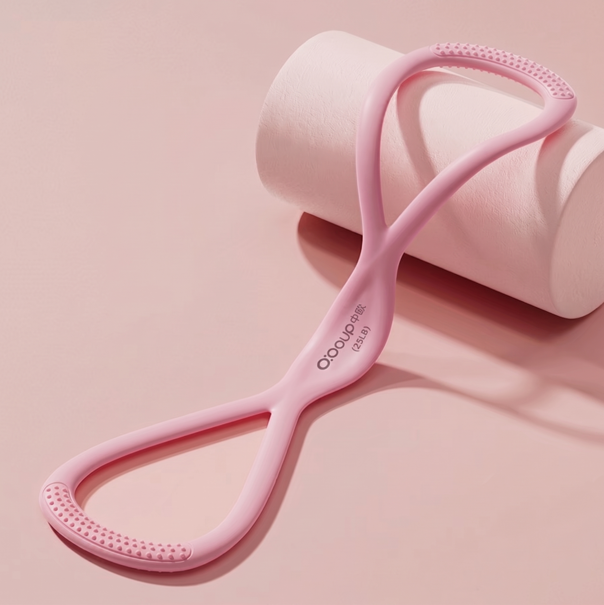 Figure-8 Resistance Band, Premium Silicone, 15 & 25 lbs, Anti-Slip